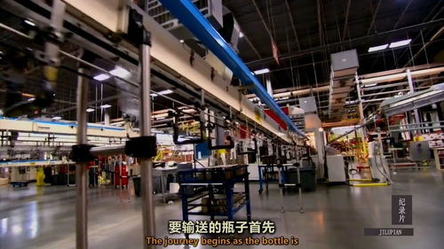 可口可樂工廠故事之撐環與氣流的完美協作 小部件大作用，藝術品般的工藝