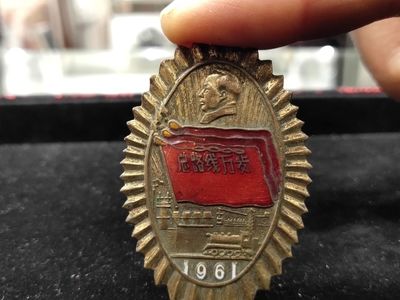 貴州小飛俠收藏 專業(yè)鑒定評估，守護(hù)您的每一份珍藏